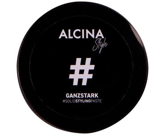 Паста для укладання волосся надсильної фіксації Alcina #STYLE Ganzstark Paste, 50 ml, фото 