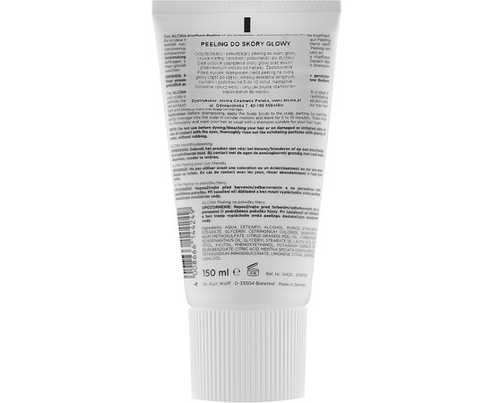 Пилинг для кожи головы Alcina Kopfhaut Peeling, 150 ml, изображение 2