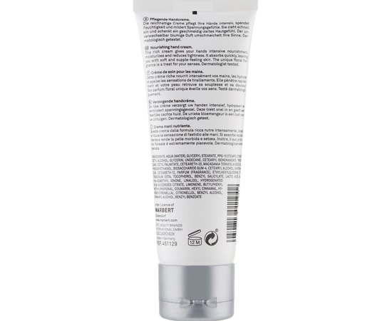 Поживний крем для рук Marbert Body Care Bath & Body Classic Nourishing Hand Cream, 75 ml, фото _ab__is.image_number.default