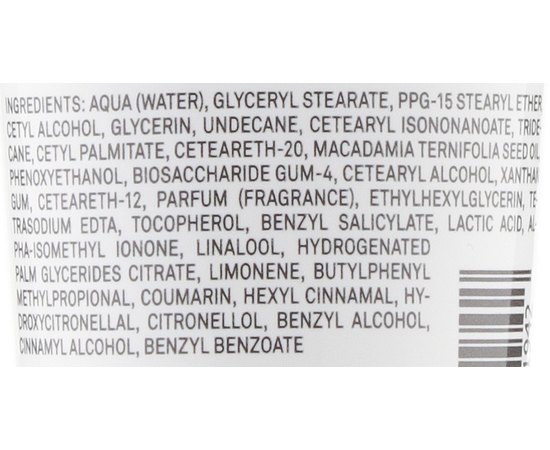 Поживний крем для рук Marbert Body Care Bath & Body Classic Nourishing Hand Cream, 75 ml, фото _ab__is.image_number.default