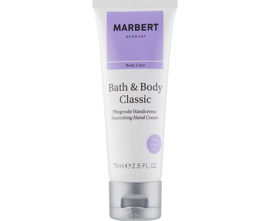 Питательный крем для рук Marbert Body Care Bath & Body Classic Nourishing Hand Cream, 75 ml