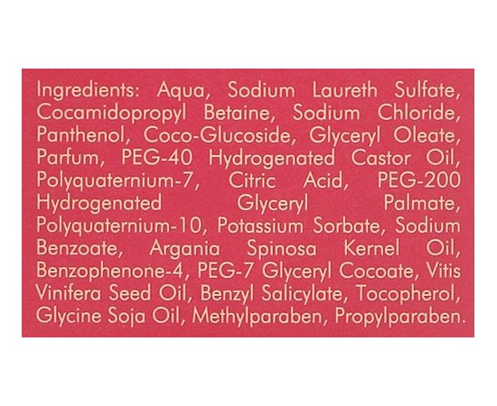 Поживний шампунь Alcina Nutri Shine Oil Shampoo, фото _ab__is.image_number.default