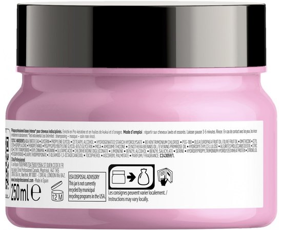 L'Oreal Professionnel Liss Unlimited Masque Розгладжуюча маска, 250 мл, фото _ab__is.image_number.default