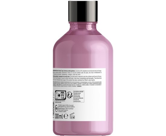 Разглаживающий шампунь для волос L'Oreal Professionnel Liss Unlimited Shampoo, 300 ml, изображение 2
