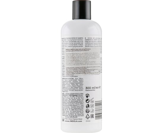Шампунь для активації росту волосся Indola Scalp Root Activating Shampoo, 300 ml, фото _ab__is.image_number.default