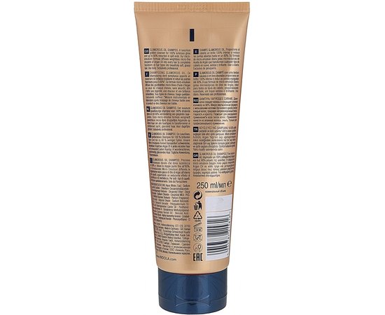Шампунь для блеска волос Indola Innova Glamorous Oil Shampoo, изображение 2