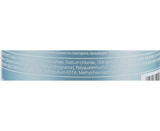 Шампунь для частого применения Pro.Co Daily Shampoo, изображение 3