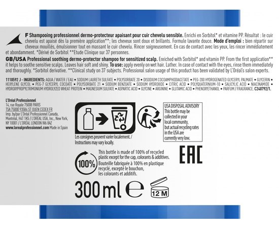 Шампунь для чутливої шкіри голови L'Oreal Professional Serie Expert Sensi Balance Shampoo, фото _ab__is.image_number.default