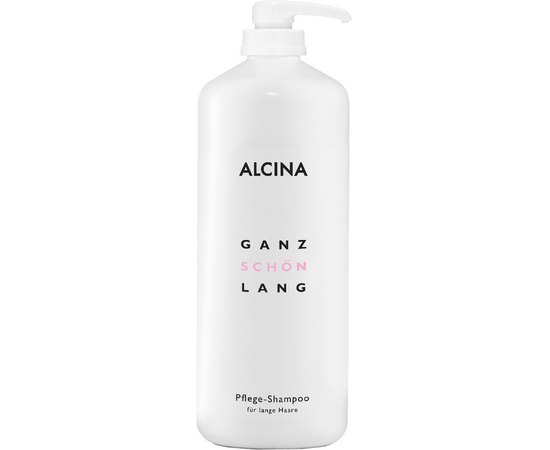 Шампунь для довгого волосся Alcina Ganz Schon Lang Shampoo, фото _ab__is.image_number.default
