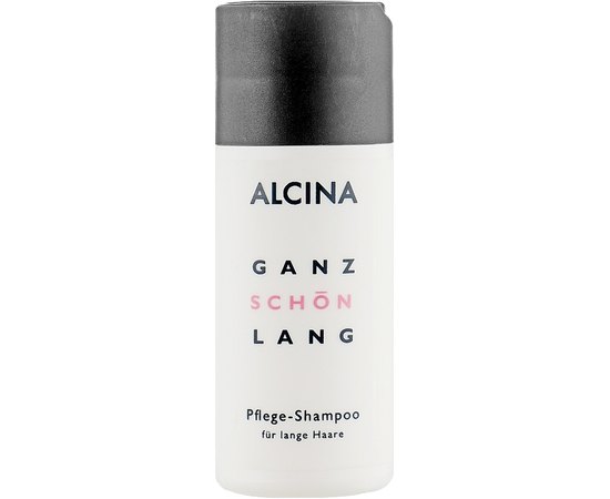 Шампунь для довгого волосся Alcina Ganz Schon Lang Shampoo, фото 