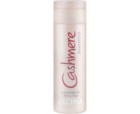 Шампунь для тендітного волосся Alcina Cashmere Shampoo, 200 ml, фото 