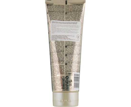 Шампунь нейтрализующий для усиления холодного оттенка блонд Indola Blonde Expert, изображение 5