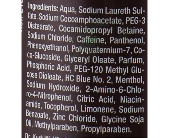 Шампунь для тонування первинної сивини темного волосся Alpecin Tuning Coffein Shampoo Braun, 200 ml, фото _ab__is.image_number.default