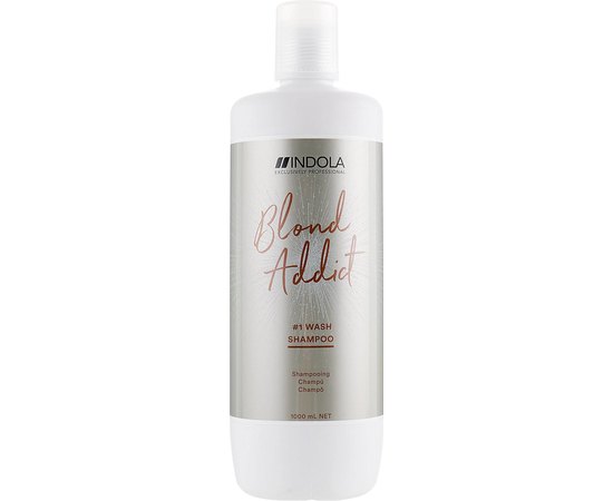 Шампунь для питания волос всех типов цвета блонд Indola Blonde Expert Insta Strong, изображение 5