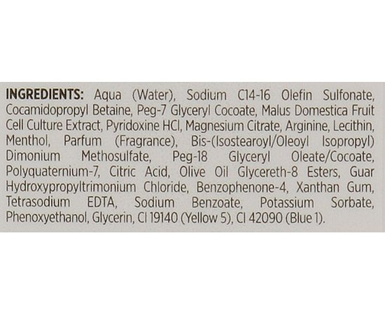 Шампунь при выпадении волос Framesi Morphosis Densifying Shampoo, изображение 5