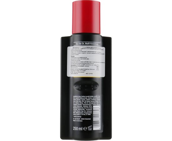 Шампунь с кофеином от выпадения Alpecin Sport Caffeine Shampoo CTX, 250 ml, изображение 2