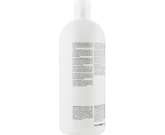 Увлажняющий шампунь для волос Indola Hydrate Shampoo, изображение 7