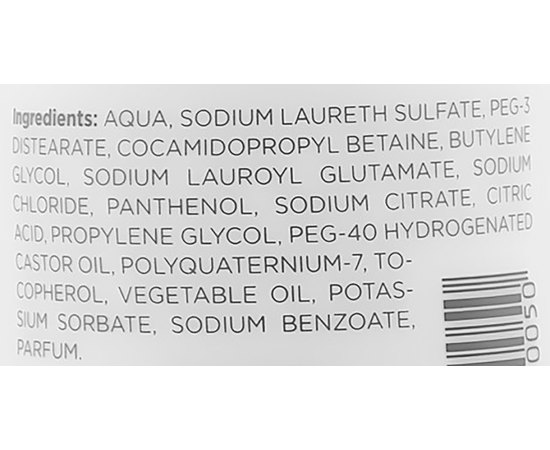 Шампунь восстанавливающий Alcina Basis Shampoo, изображение 3