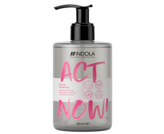 Шaмпyнь для зaщиты цвeтa Indola Act Now Color Shampoo, фото 