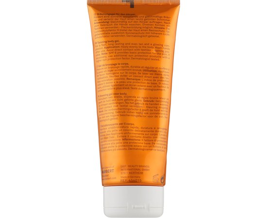 Сонцезахисне желе та автозагар для тіла SPF 6 Marbert Sun Care Carotene Sun Jelly Body SPF6, фото _ab__is.image_number.default