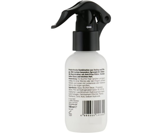 Спрей для гладких локонів з легкою фіксацією Alcina #STYLE Glattgelockt Spray, 100 ml, фото _ab__is.image_number.default