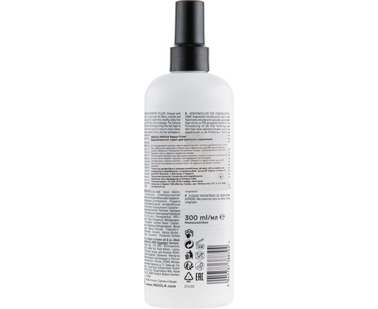 Спрей для мгновенного кератинового обновления Indola Repair Keratin Filler, 300 ml, изображение 4