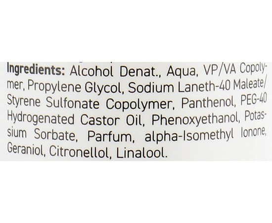 Спрей для текстурованих укладання Alcina #STYLE Styling Texture Spray, 100 ml, фото _ab__is.image_number.default