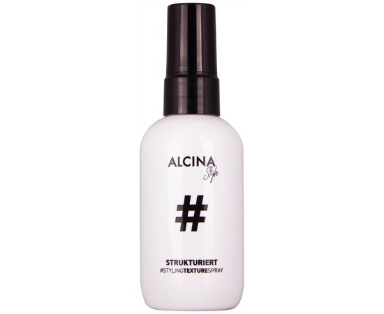 Спрей для текстурованих укладання Alcina #STYLE Styling Texture Spray, 100 ml, фото 
