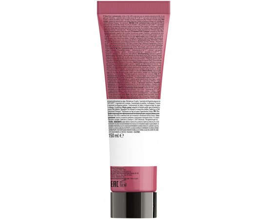 Термозахисний крем для відновлення волосся по довжині L'Oreal Professional Serie Expert Pro Longer Renewing Cream, 150ml, фото _ab__is.image_number.default