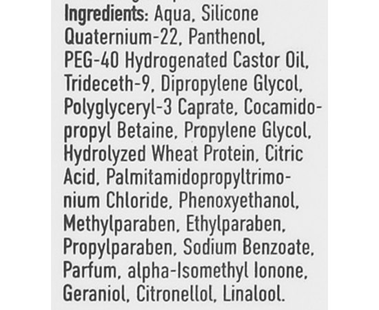 Термозахисний спрей Alcina #STYLE Schutzschild Heat Protection Spray, 100 ml, фото _ab__is.image_number.default