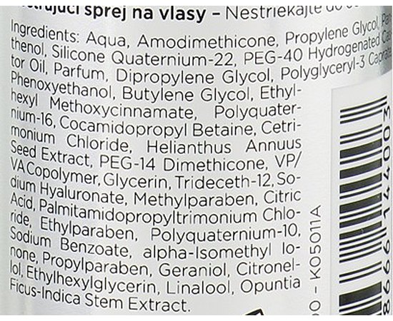 Термозащитный спрей для сухих волос Alcina Hyaluron 2.0 Spray, 125 ml, изображение 3