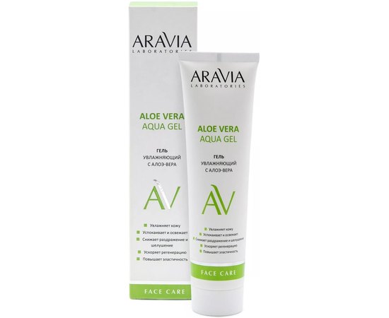 Увлажняющий гель с алоэ-вера Aravia Laboratories Aloe Vera Aqua Gel, 100ml