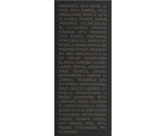 Зволожуючий лосьйон після гоління Marbert Man Classic Moisturizing After Shave, 100 ml, фото _ab__is.image_number.default