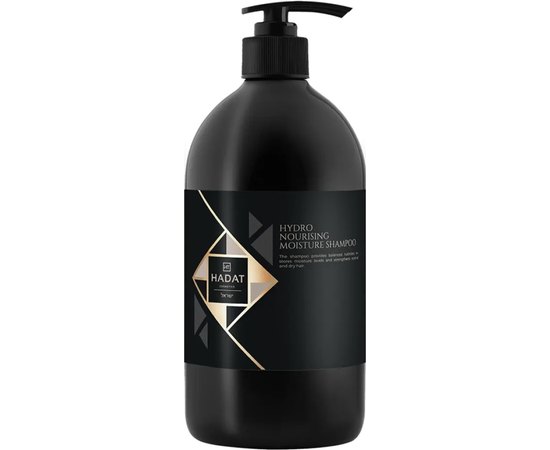 Увлажняющий шампунь Hadat Hydro Nourishing Moisture Shampoo, 800ml, фото _ab__is.image_number.default