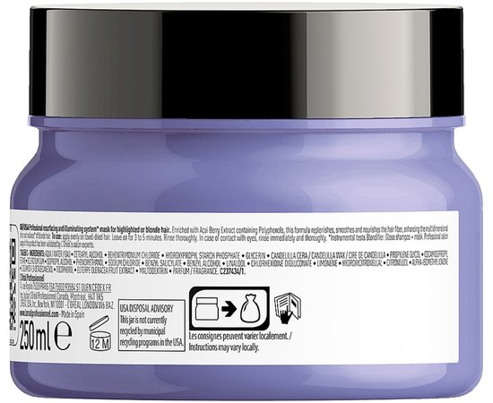 Восстанавливающая маска для блондированных волос L'Oreal Professionnel Blondifier Masque, 250 ml, изображение 2