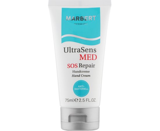 Крем для рук, що відновлює Marbert UltraSens MED SOS Repair Hand Cream, 75 ml, фото 