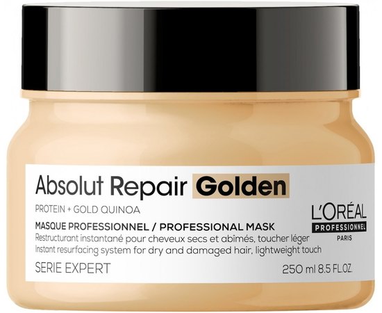 Золотистая маска для интенсивного восстановления поврежденных волос без утяжеления L'Oreal Professionnel Serie Expert Absolut Repair Lipidium Golden Masque