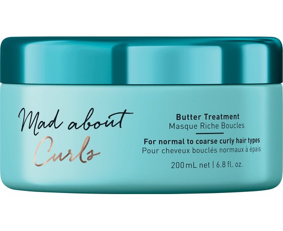 Интенсивная маска для вьющихся волос Schwarzkopf Professional Mad About Curls Butter Treatment, 200 ml, изображение 2