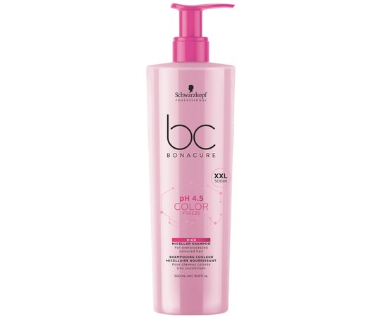Интенсивный шампунь для окрашенных волос Schwarzkopf Professional Bonacure Color Freeze Rich Shampoo, изображение 2