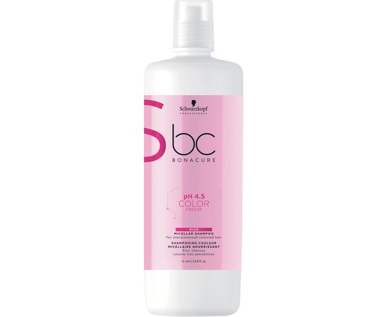 Интенсивный шампунь для окрашенных волос Schwarzkopf Professional Bonacure Color Freeze Rich Shampoo, изображение 3