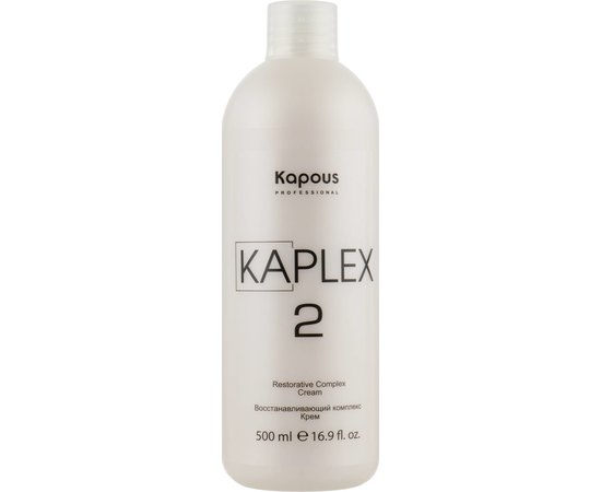 Крем для волосся Відновлюючий комплекс Kapous Professional KaPlex2, 500 ml, фото 