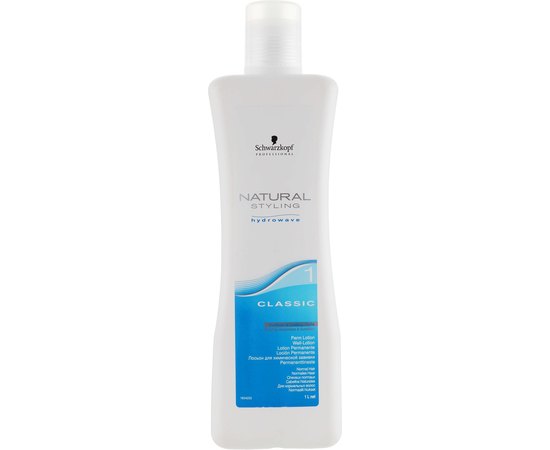 Schwarzkopf Professional Natural Styling Classic Perm-Lotion Лосьон для хімічної завивки, 1000 мол, фото _ab__is.image_number.default