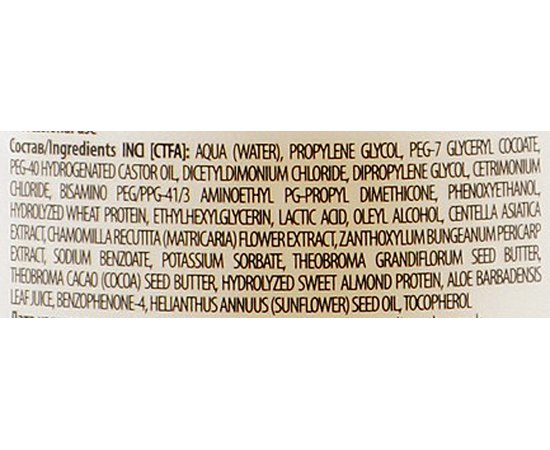 Лосьйон для волосся Захисний комплекс Kapous Professional KaPlex1, 500 ml, фото _ab__is.image_number.default