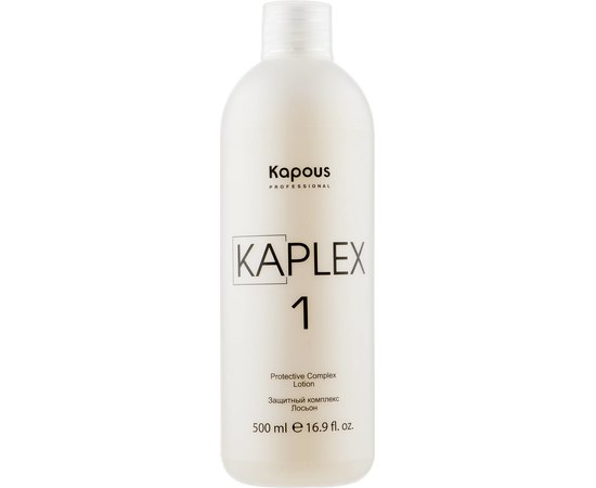 Лосьон для волос Защитный комплекс Kapous Professional KaPlex1, 500 ml