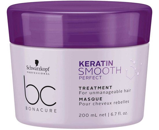 Schwarzkopf Professional Bonacure Keratin Smooth Treatment Маска для гладкості волосся, фото 