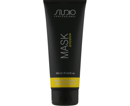 Маска для волос Анти-желтая Kapous Professional Studio Professional Mask Antiyellow, 200 ml
