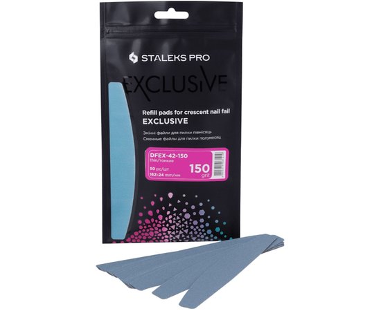 Набор сменных файлов для пилки полумесяц Staleks Pro Exclusive 42, 50шт, изображение 2