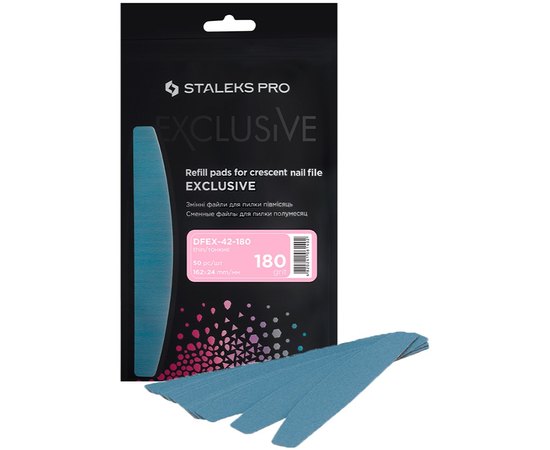 Набор сменных файлов для пилки полумесяц Staleks Pro Exclusive 42, 50шт, изображение 3