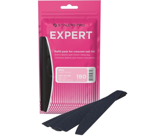 Набір змінних файлів для пилки напівмісяць Staleks Pro Expert 42, 50шт, фото _ab__is.image_number.default