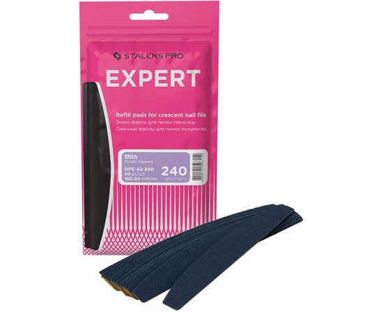 Набір змінних файлів для пилки напівмісяць Staleks Pro Expert 42, 50шт, фото _ab__is.image_number.default